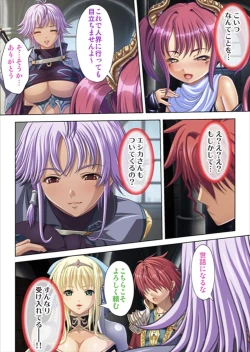 Page 148 of Oretoku Isekai Tensei