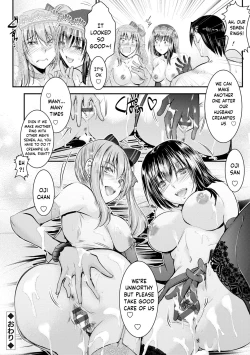 Page 101 of Meikko Paraiso Ch. 4-8