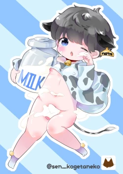 Page 11 of Onii-chan Boku to momo ushishota?