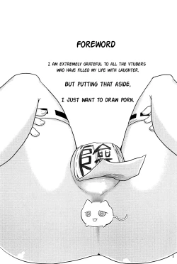 Page 2 of Hayaku ** Shitai