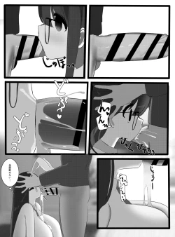 Page 20 of bunny suit