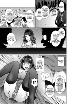 Page 5 of OtaCir no Hime Saimin Choukyou NTR Keikaku 2 | The One Girl In The Group Of Geeks - Hypno Training NTR Plan 2