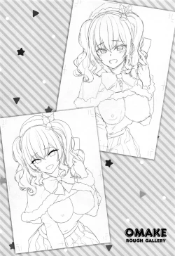 Page 21 of Kashima to Love Love Christmas | A Love Love Christmas With Kashima