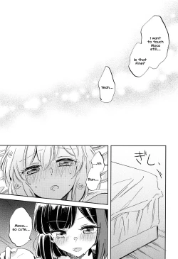 Page 18 of Futari de Iru kara Dekiru Koto