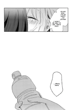 Page 25 of Futari de Iru kara Dekiru Koto