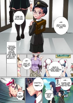 Page 5 of Oneetachi ga Gekihen shite, Boku o Ippai Amayaka Shite Kurete Sex made Sasete Kureru Hentai-san ni Narimashita~