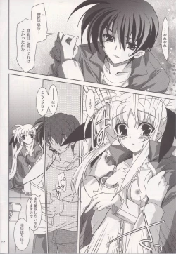 Page 20 of Mahou Shoujo Magical SEED HeaveN