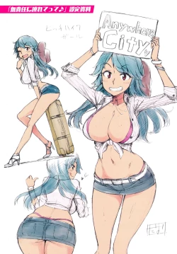 Page 4 of Anarchy Girl!!! Toranoana Gentei Tokuten 8P Leaflet