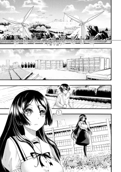 Page 3 of Zenin Ninshin! Haramase Harem Gakuen