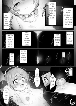 Page 7 of Machine Tester Ajitani Hifumi