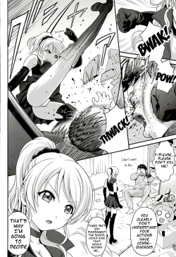 Page 11 of Kachikomi Elichika
