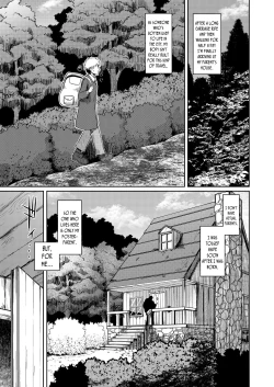 Page 3 of Ryuujin Kaa-san ga Suki Sugite | I Love My Dragonkin Mom Too Much