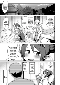 Page 5 of Ryuujin Kaa-san ga Suki Sugite | I Love My Dragonkin Mom Too Much
