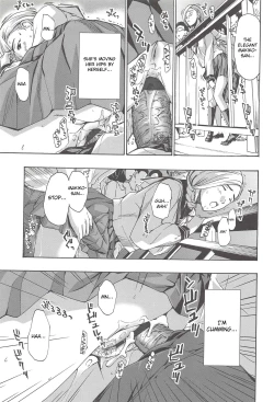 Page 170 of Watashito Iikoto Shiyo? | Will You Have Sex With Me?