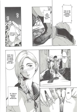 Page 171 of Watashito Iikoto Shiyo? | Will You Have Sex With Me?