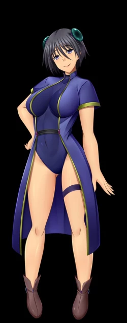 Page 290 of Reluminage