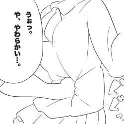 Page 14 of Ore no Imouto ga "Hara Punch shite" to Itte kuru node.