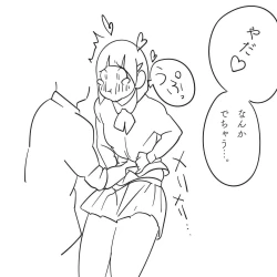 Page 21 of Ore no Imouto ga "Hara Punch shite" to Itte kuru node.