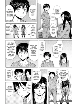 Page 219 of Ore no Neesan...