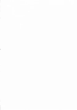 Page 6 of Ore no Neesan...