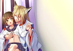 Page 2 of Okitsune-sama wa Risei ga Motanai