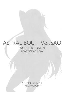 Page 2 of Astral Bout Ver. SAO