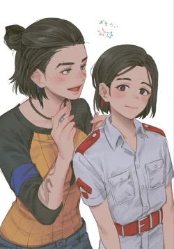 Page 8 of 給努力的你一點獎勵