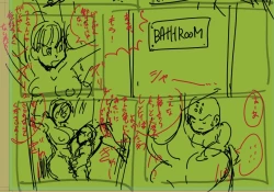 Page 19 of Bulma Trip To Namek