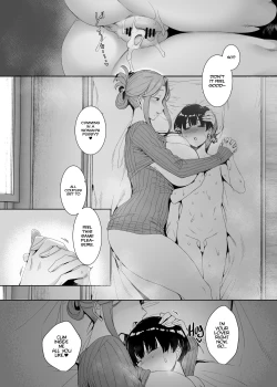 Page 32 of Rinraku no Susume | Corruption Provocation