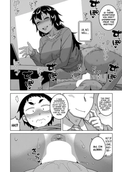 Page 164 of Chotto Bijin de Mune ga Dekakute Eroi dake no Baka Nee