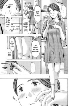 Page 69 of Onee4