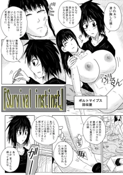 Page 2 of Survival Instinct