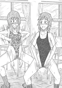 Page 18 of Akuruhi Haigureshon