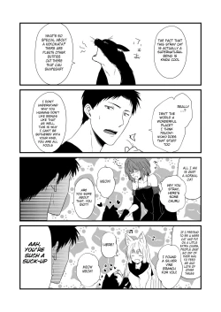 Page 26 of Kohaku Biyori Vol. 7