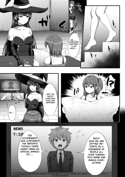 Page 10 of Servant Transform