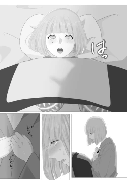 Page 38 of Kagendo.3