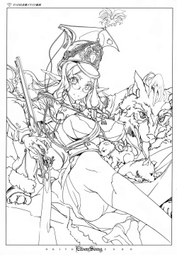 Page 15 of ELVEN SONG