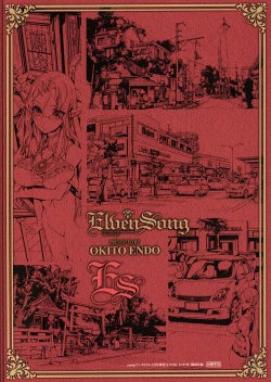 Page 36 of ELVEN SONG