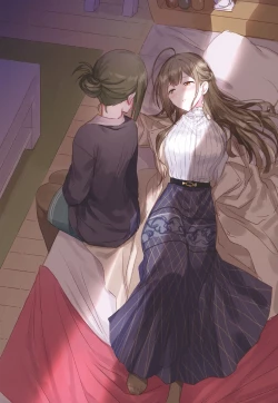 Page 54 of Kakera Atsume.