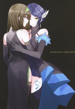 Page 6 of Kakera Atsume.