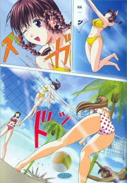 Page 4 of TRIPLE EXS