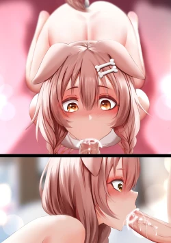 Page 41 of Icha Icha no Hibi