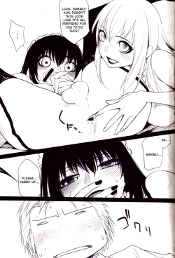 Page 4 of Ii Toshi Shita Otona ga Shiro Dano! Kuro Dano! | The Old Enough Adults Are White! And Black!