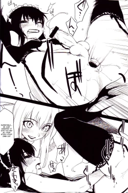 Page 7 of Ii Toshi Shita Otona ga Shiro Dano! Kuro Dano! | The Old Enough Adults Are White! And Black!