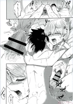 Page 22 of Nozoki mi...