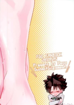 Page 27 of Nozoki mi...