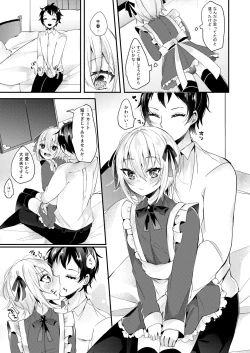 Page 8 of Hakoiri Maid