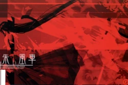 Page 20 of TYPEMOON Fan Art Book from Missing Link 2005