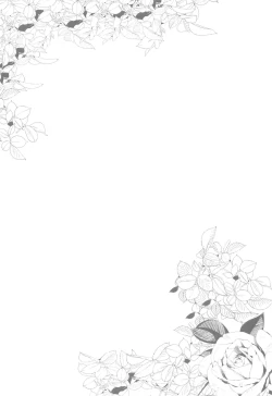 Page 3 of Hana Hiraku Kimi ni Yori Irozuku