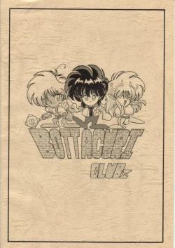 Page 40 of Bottacuri Club III